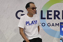 画像ギャラリー No.002のサムネイル画像 / ［TGS2023］広井王子氏と古賀俊輔氏が手がける，eスポーツ青春映画「PLAY!」の完成記念トークショーをレポート