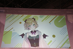 画像ギャラリー No.003のサムネイル画像 / ［TGS2023］広井王子氏と古賀俊輔氏が手がける，eスポーツ青春映画「PLAY!」の完成記念トークショーをレポート