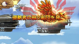 画像ギャラリー No.014のサムネイル画像 / 契りの儀式で最強の戦士を生み出せ。横スクロールタイプのバトルが魅力の新作ブラウザゲーム「ユバの徽（しるし）」プレイレポート