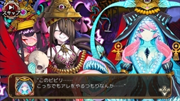 画像ギャラリー No.005のサムネイル画像 / 「ユバの徽」，救出クエストに初のコラボ祈り人「ニパ子」が登場