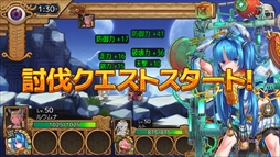 画像ギャラリー No.006のサムネイル画像 / 「ユバの徽」，救出クエストに初のコラボ祈り人「ニパ子」が登場
