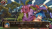 画像ギャラリー No.006のサムネイル画像 / 「ユバの徽」,救出クエストに新祈り人の★3“ラタキ”が登場