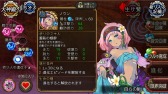 画像ギャラリー No.001のサムネイル画像 / 「ユバの徽」,限定クエスト“「海底の巨人」捕獲計画”が本日スタート