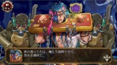 画像ギャラリー No.004のサムネイル画像 / 「ユバの徽」,限定クエスト“「海底の巨人」捕獲計画”が本日スタート