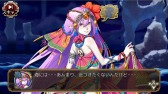 画像ギャラリー No.005のサムネイル画像 / 「ユバの徽」,限定クエスト“「海底の巨人」捕獲計画”が本日スタート