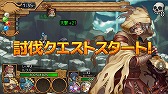 画像ギャラリー No.005のサムネイル画像 / 「ユバの徽」，★5キャラクターの“アルビオ”が実装