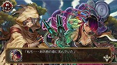 画像ギャラリー No.008のサムネイル画像 / 「ユバの徽」，★5キャラクターの“アルビオ”が実装