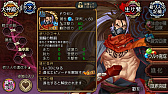 画像ギャラリー No.006のサムネイル画像 / 「ユバの徽」,高須院長,稲川淳二さん,宮内タカユキさんが声を担当する「祈り人」のピックアップキャンペーンが開催