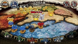 画像ギャラリー No.005のサムネイル画像 / 「ユバの徽」,試練クエスト“五号の試練”が開催