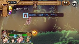画像ギャラリー No.006のサムネイル画像 / 「ユバの徽」,試練クエスト“五号の試練”が開催