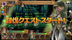 画像ギャラリー No.005のサムネイル画像 / 「ユバの徽」,★5祈り人救出率アップキャンペーンが開催。進化2祈り人の追加も