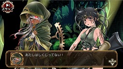 画像ギャラリー No.006のサムネイル画像 / 「ユバの徽」,★5祈り人救出率アップキャンペーンが開催。進化2祈り人の追加も