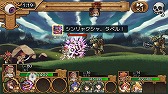 画像ギャラリー No.003のサムネイル画像 / 「ユバの徽」，祈り人★3ネクルを入手できる期間限定イベントが開催
