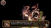 画像ギャラリー No.007のサムネイル画像 / 「ユバの徽」，祈り人★3ネクルを入手できる期間限定イベントが開催