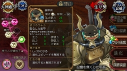 画像ギャラリー No.005のサムネイル画像 / 「ユバの徽」，エスパー伊東さんや高木ブーさんらが演じる祈り人が登場