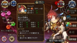 画像ギャラリー No.006のサムネイル画像 / 「ユバの徽」，エスパー伊東さんや高木ブーさんらが演じる祈り人が登場