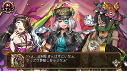 画像ギャラリー No.009のサムネイル画像 / 「ユバの徽」で“変体シルシちゃん四号”を入手できる限定クエストが登場