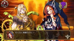 画像ギャラリー No.007のサムネイル画像 / 「ユバの徽」進化2の祈り人が新たに登場。幻体シルシちゃん一号の復刻も