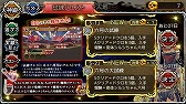 画像ギャラリー No.002のサムネイル画像 / 「ユバの徽」,「変体シルシちゃん六号」を入手できる試練クエストが登場