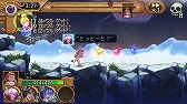 画像ギャラリー No.003のサムネイル画像 / 「ユバの徽」,「変体シルシちゃん六号」を入手できる試練クエストが登場