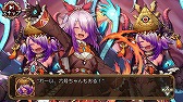 画像ギャラリー No.007のサムネイル画像 / 「ユバの徽」,「変体シルシちゃん六号」を入手できる試練クエストが登場