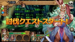 画像ギャラリー No.005のサムネイル画像 / 「ユバの徽」★3フラワシのなど,新たに進化2の祈り人を3人追加