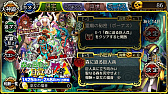 画像ギャラリー No.005のサムネイル画像 / 「ユバの徽」，限定クエスト「森の霊廟に目覚めし者」が開催