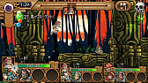 画像ギャラリー No.006のサムネイル画像 / 「ユバの徽」，限定クエスト「森の霊廟に目覚めし者」が開催