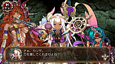 画像ギャラリー No.009のサムネイル画像 / 「ユバの徽」，限定クエスト「森の霊廟に目覚めし者」が開催