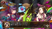 画像ギャラリー No.009のサムネイル画像 / 「ユバの徽」,“変体シルシちゃん七号”を獲得できるクエスト「七号の試練」が本日実装