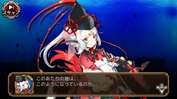 画像ギャラリー No.005のサムネイル画像 / 「ユバの徽」,新たな「進化2」祈り人★3“ワダツミ”を実装