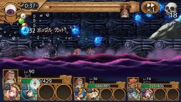 画像ギャラリー No.002のサムネイル画像 / 「ユバの徽」,★4“ミトム”や★3“カナロ”が登場する限定クエストを開催