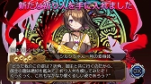 画像ギャラリー No.007のサムネイル画像 / 「ユバの徽」,人気の祈り人が登場するピックアップキャンペーンが開催