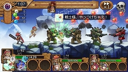 画像ギャラリー No.006のサムネイル画像 / 「ユバの徽」,新たな“進化2”可能祈り人「グリンカ」が実装