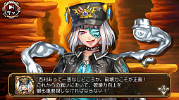 画像ギャラリー No.005のサムネイル画像 / 「ユバの徽」，試練クエスト「五号の試練」が復刻登場