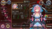 画像ギャラリー No.010のサムネイル画像 / 「ユバの徽」,★3キャラクターの“シュマリ”が登場