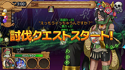 画像ギャラリー No.006のサムネイル画像 / 「ユバの徽」,試練クエスト「四号の試練」が復刻登場