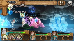 画像ギャラリー No.007のサムネイル画像 / 「ユバの徽」，新ステージ“洞窟”を舞台にした限定クエスト「咆哮する奈落の大穴」が開催