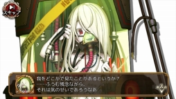 画像ギャラリー No.008のサムネイル画像 / 「ユバの徽」，新ステージ“洞窟”を舞台にした限定クエスト「咆哮する奈落の大穴」が開催
