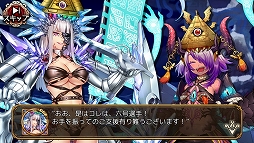 画像ギャラリー No.006のサムネイル画像 / 「ユバの徽」，各種GWキャンペーンが開催＆救出クエストに「幻体シルシちゃん五号」が復刻登場