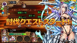画像ギャラリー No.007のサムネイル画像 / 「ユバの徽」，各種GWキャンペーンが開催＆救出クエストに「幻体シルシちゃん五号」が復刻登場