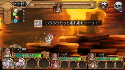 画像ギャラリー No.008のサムネイル画像 / 「ユバの徽」，各種GWキャンペーンが開催＆救出クエストに「幻体シルシちゃん五号」が復刻登場