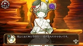 画像ギャラリー No.008のサムネイル画像 / 「ユバの徽」,進化2が可能な祈り人「ククラム」が実装