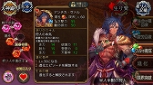 画像ギャラリー No.008のサムネイル画像 / 「ユバの徽」，救出クエストに特効祈り人「アンチカ・ヴァル」（CV：加藤 鷹）が登場