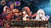 画像ギャラリー No.009のサムネイル画像 / 「ユバの徽」，救出クエストに特効祈り人「アンチカ・ヴァル」（CV：加藤 鷹）が登場