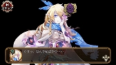画像ギャラリー No.010のサムネイル画像 / 「ユバの徽」，救出クエストに特効祈り人「アンチカ・ヴァル」（CV：加藤 鷹）が登場