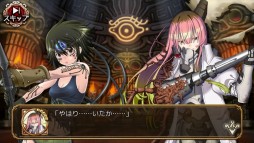 画像ギャラリー No.008のサムネイル画像 / 「ユバの徽」救出クエストに新たな祈り人「★5 濁刃」が登場