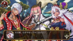 画像ギャラリー No.009のサムネイル画像 / 「ユバの徽」救出クエストに新たな祈り人「★5 濁刃」が登場