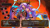 画像ギャラリー No.010のサムネイル画像 / 「ユバの徽」，話題の祈り人の出現確率がアップする「ピックアップキャンペーン」が開催