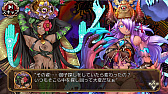 画像ギャラリー No.012のサムネイル画像 / 「ユバの徽」，話題の祈り人の出現確率がアップする「ピックアップキャンペーン」が開催